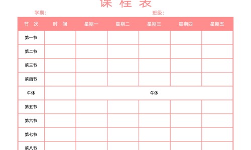 男人肾发炎的症状吃什么药好网 - 为你提供男人肾炎怎么治疗、男人肾炎吃什么食物调理最好