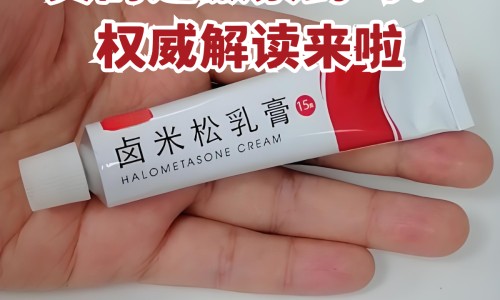 男人肾发炎的症状吃什么药好网 - 为你提供男人肾炎怎么治疗、男人肾炎吃什么食物调理最好