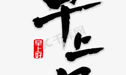 男人肾炎怎么治疗-男人肾发炎的症状吃什么药好网 - 为你提供男人肾炎怎么治疗、男人肾炎吃什么食物调理最好